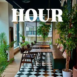 Pizza Garden Lounge