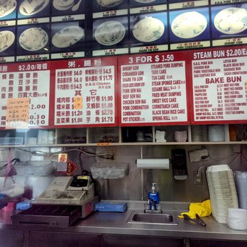 Wing Lee Bakery - Dim Sum Near Me - San Francisco, California Wing Lee Bakery - Dim Sum Near Me - San Francisco, California