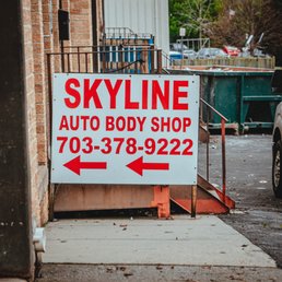 Exterior outside entrance of Skyline Auto Body Shop - Chantilly, Virginia Exterior outside entrance of Skyline Auto Body Shop - Chantilly, Virginia