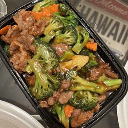 Bamboo Kitchen - Beef with Broccoli