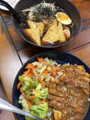 Japon Bistro by null