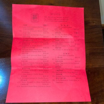 Park Asia - Regular menu - Dim Sum Near Me - Brooklyn, New York