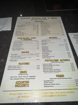 Menu photo 5 Golden Dragon Windsor Mill, MD Menu photo 5 Golden Dragon Windsor Mill, MD