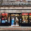 Brookline Wine & Spirits gift card