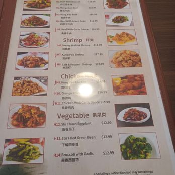 1st Dumpling N Noodle - Noodles Near Me - Montclair, California
