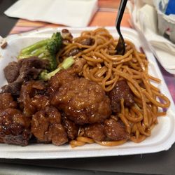 Chinese Gourmet Express