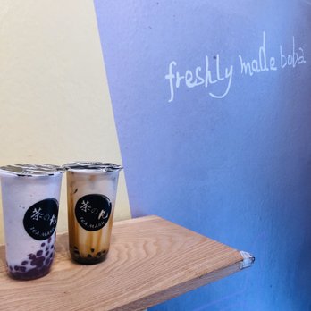 Tea Maru - Fresh Taro Milk with Boba and Maru Milk with Boba - Bubble Tea Near Me - San Gabriel, California Tea Maru - Fresh Taro Milk with Boba and Maru Milk with Boba - Bubble Tea Near Me - San Gabriel, California