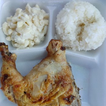 Koala Moa - Mini plate - Chicken Shop Near Me - Honolulu, Hawaii