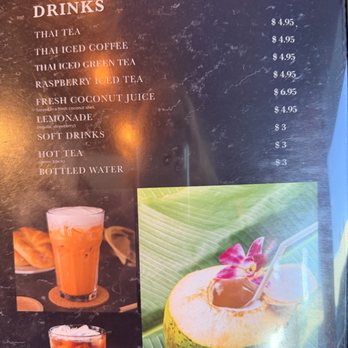 Boun Thai Kitchen - Salad Near Me - Paradise, Nevada