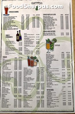 Menu photo 2 Flannery's Beer House Santiago, RM