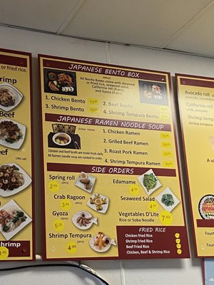 Menu photo 3 Teriyaki Express Omaha, NE