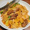 Peter Chang gift card