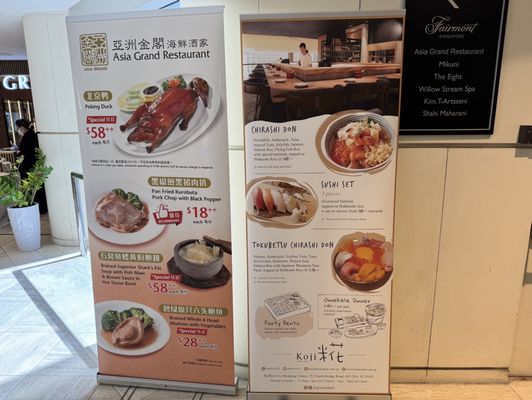 Asia Grand Restaurant by null