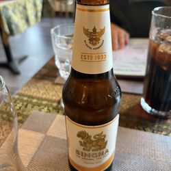 Sukhothai Restaurant