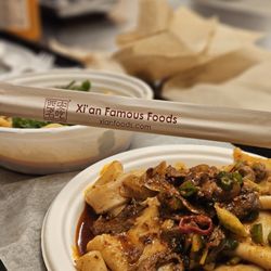 Xi'an Famous Foods - [NS1] Spicy Cumin Lamb Hand-Ripped Noodles in Soup