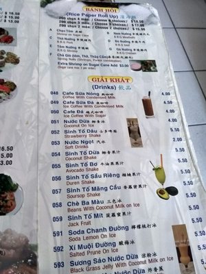 New Pho Bo Ga La by null