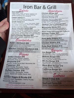 Menu photo 1 Iron Bar & Lounge New York, NY Menu photo 1 Iron Bar & Lounge New York, NY