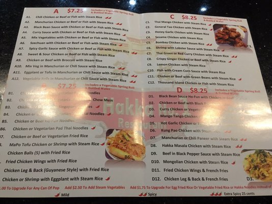 Menu photo 4 Li's Hakka No 1 Restaurant Scarborough, ON Menu photo 4 Li's Hakka No 1 Restaurant Scarborough, ON