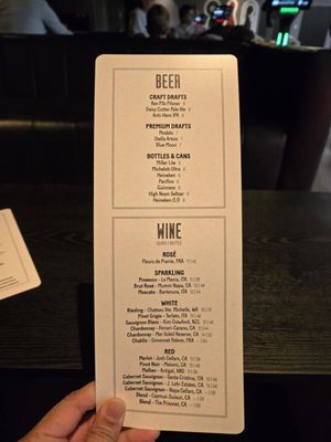 Menu photo 4 810 Entertainment South Barrington, IL Menu photo 4 810 Entertainment South Barrington, IL