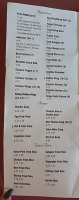 Menu photo 3 Dragon Villa Lincoln, RI