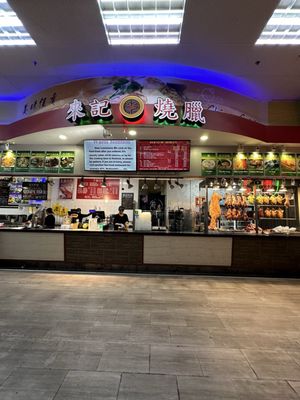 Best BBQ Cantonese Cuisine by null