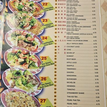 TK Noodle - Vietnamese Near Me - Gilroy, California