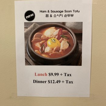 Lee's Tofu - Korean Near Me - Gardena, California