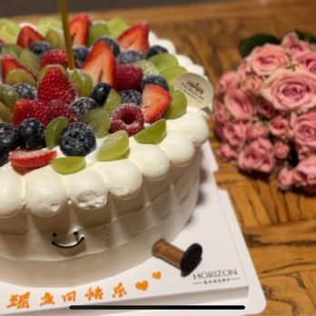 Horizon Bakery - Bakeries Near Me - Cupertino, California Horizon Bakery - Bakeries Near Me - Cupertino, California
