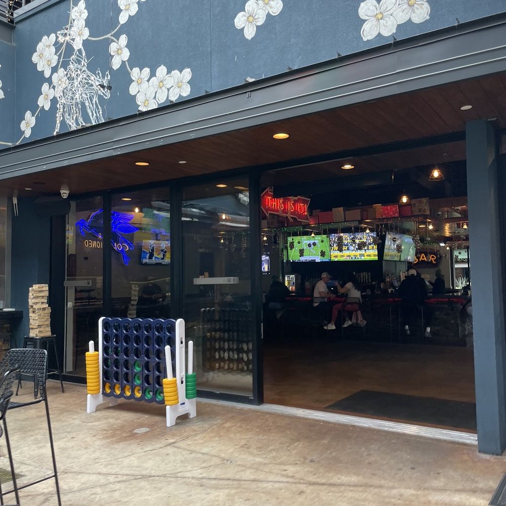 The Dogwood Domain - Outdoor - Sports Bars Near Me - Austin, Texas The Dogwood Domain - Outdoor - Sports Bars Near Me - Austin, Texas