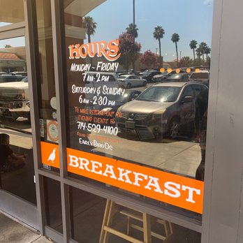 Early Bird - Front entrance - New American Near Me - Fullerton, California