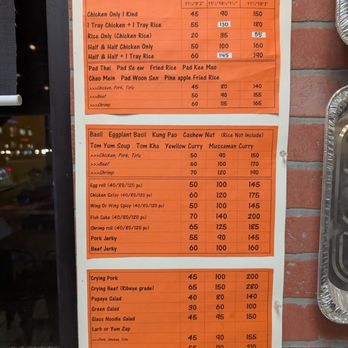 Red Chicken Thai - Party Tray Menu 12/2024 - Thai Near Me - San Gabriel, California