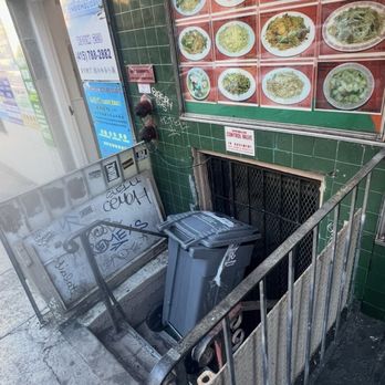 Capital Restaurant - Wrong entrance in SF - Chinese Near Me - San Francisco, California