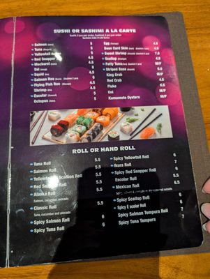 Menu photo 4 Chef Lins Asian Bistro Greenville, SC Menu photo 4 Chef Lins Asian Bistro Greenville, SC