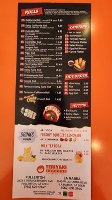 Menu photo 7 Teriyaki Express La Habra, CA
