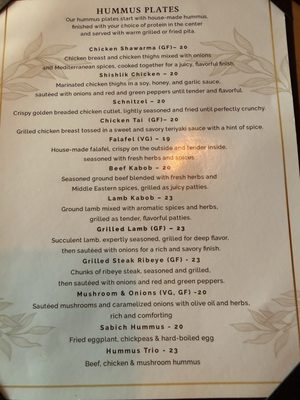 Menu photo 1 Katana Cocina Nikkei Weston, FL