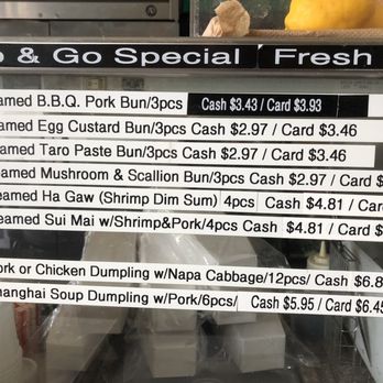 Dumpling Express - Lots and lots of options - Shanghainese Near Me - Berkeley, California