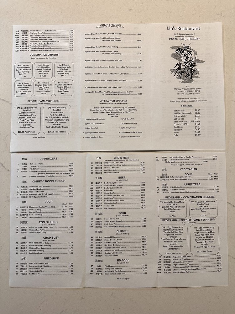 LINS RESTAURANT 10 Photos & 34 Reviews 601 S Pioneer Way, Moses