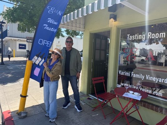 Elleary Wine Tasting Room by null