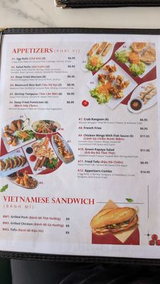 Menu photo 3 Pho Le Nguyen Portland, OR