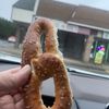 The Pretzel Boys gift card