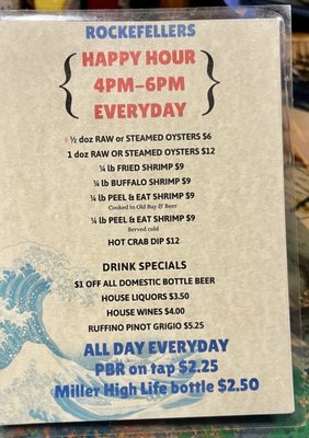 Menu photo 4 Rockefellers Raw Bar North Myrtle Beach, SC Menu photo 4 Rockefellers Raw Bar North Myrtle Beach, SC