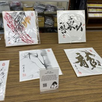 Bunkado - calligraphy for sale - Home Decor Near Me - Los Angeles, California Bunkado - calligraphy for sale - Home Decor Near Me - Los Angeles, California