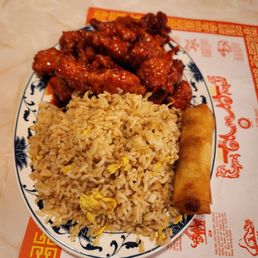 General Chicken