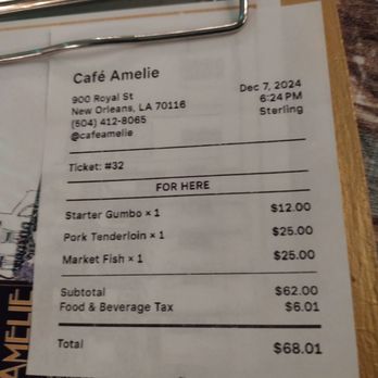 Café Amelie - Breakfast & Brunch Near Me - New Orleans, Louisiana Café Amelie - Breakfast & Brunch Near Me - New Orleans, Louisiana