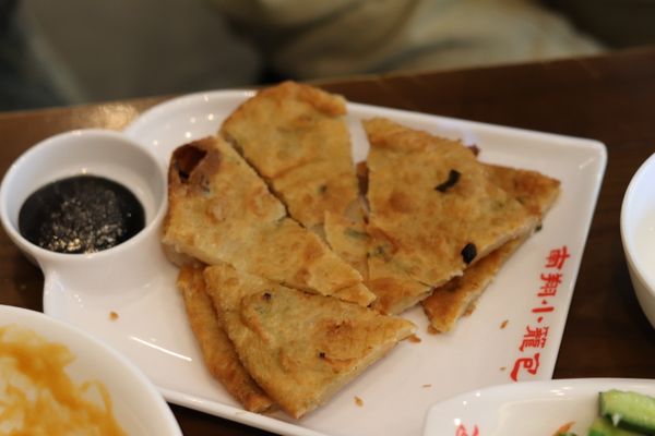 Nan Xiang Soup Dumplings - Flushing by null