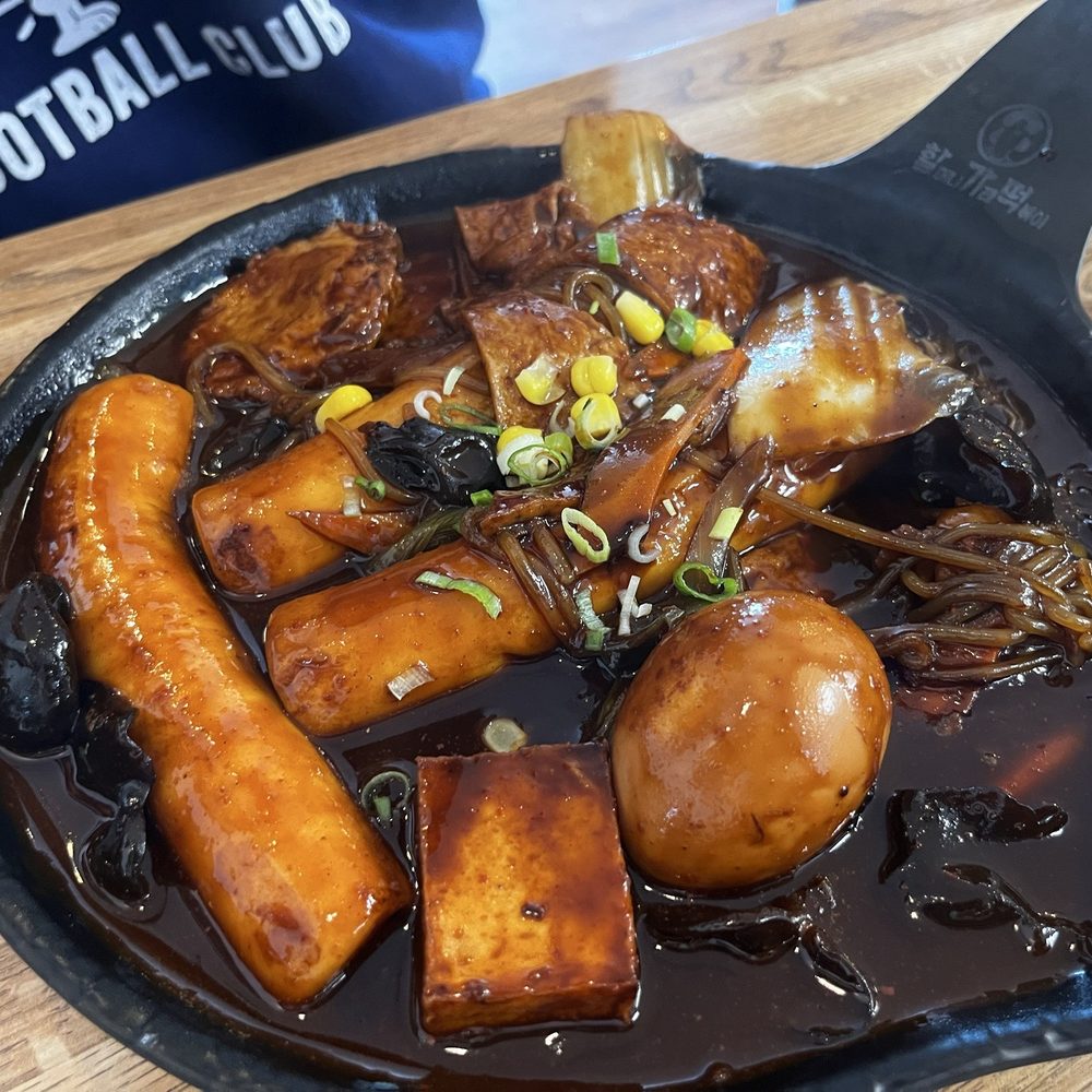 Halgatteok - Korean Near Me - Federal Way, Washington Halgatteok - Korean Near Me - Federal Way, Washington