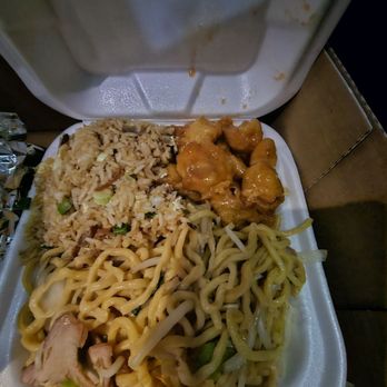 Chop Chop - Combo plate #1 - Chinese Near Me - Lodi, California
