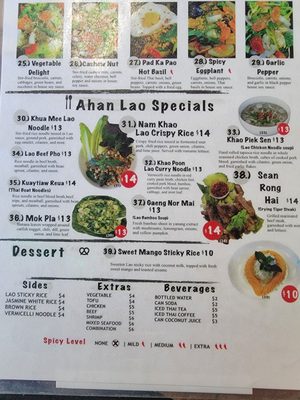 Menu photo 7 Ahan Lao Chula Vista, CA