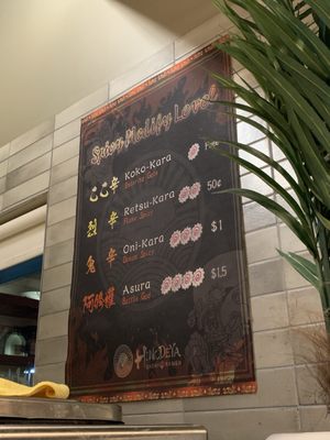 Menu photo 7 HINODEYA Ramen & Bar Greenville Dallas, TX Menu photo 7 HINODEYA Ramen & Bar Greenville Dallas, TX