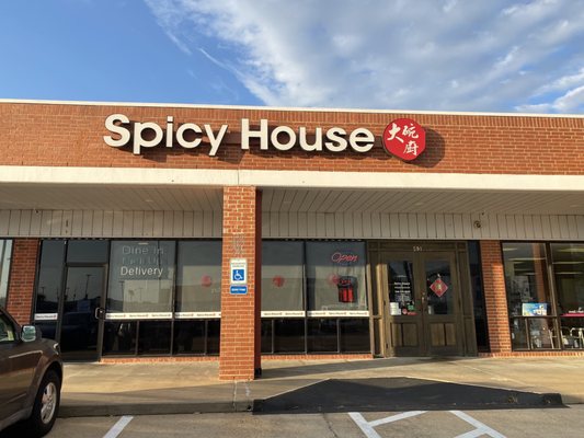 Spicy House by null